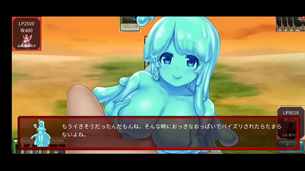 Hentai, Ero - Toons - 2025 - Wild - Scene - Video 929424