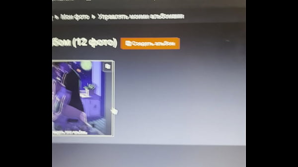 Видео для верификации - Verification-video - ID1052056