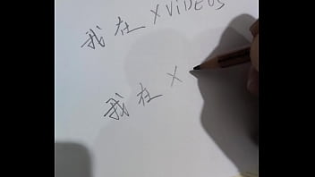 Verification-video - Unknown - 2025 - Steamy - Session - Video 1046263