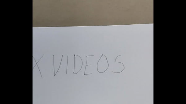 Verification Video - verification-video - Video 1045372