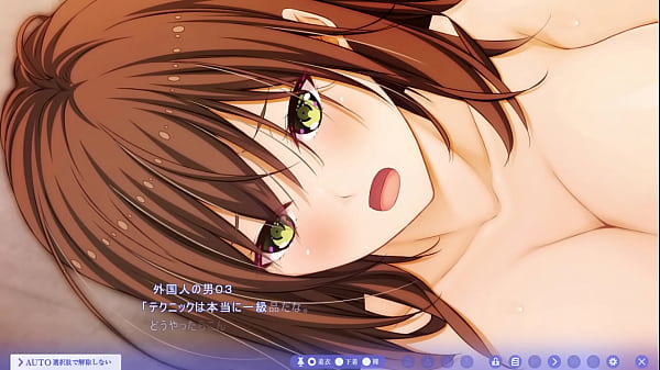 虜ノ翼～舞台裏で淫らに踊る処女人形～ 初瀬未希 10