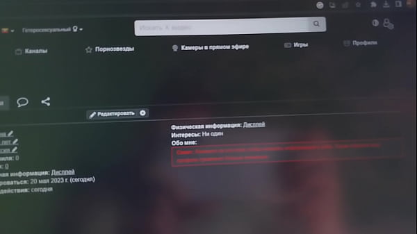 Видео для верификации - Verification-video - ID1038101
