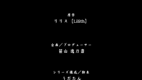 Rinkan Club Ep 4