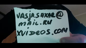 Видео для верификации - Verification-video-it-s-mi