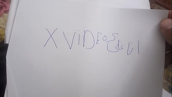 فيديو التحقق - Verification-video - ID1030484