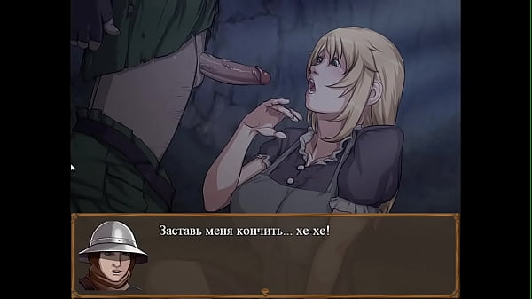 Claire' Quest All Sex Scenes №1