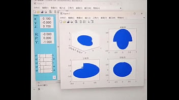 Verification-video - Unknown - 2025 - Intense - Experience - Video 1029343