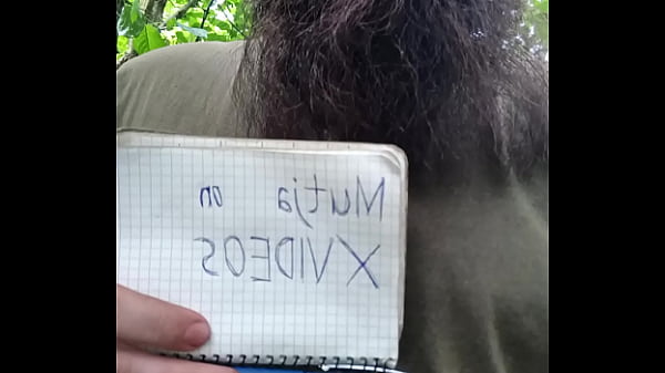 Видео для верификации - Verification-video - ID1023297