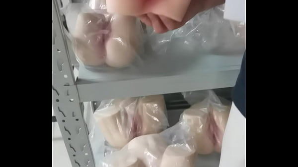 Verification-video - Unknown - 2025 - Wild - Scene - Video 1019716