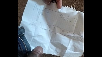 Vídeo De Verificación - verification-video - Video 1010672