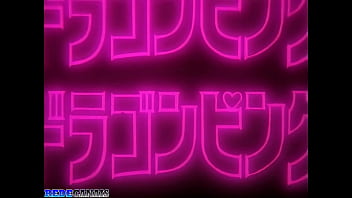 Dragon Pink - Episódio 1 (legendado)