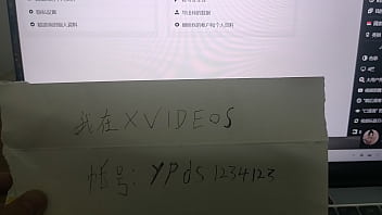 A33ajco - Verification-video - Unknown - 2025 - Incredible - Session - Video 1002826