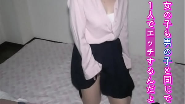 【素人J◯オナニー】女子だって男子と同じように毎日おなにーするんだよ。生◯前で少しマンコが臭うけどそれでもパンツに手を忍ばせてクリトリスを触って快感に満ちる可愛い女子◯生。