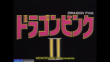 Dragon Pink - Episódio 2 (legendado)