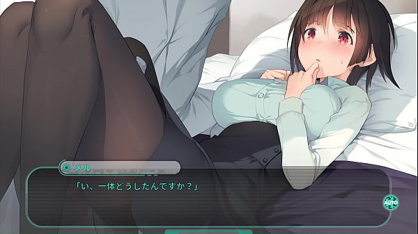 「流星ワールドアクター」　メル＃1