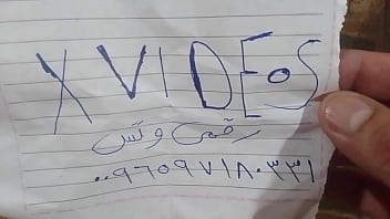 فيديو التحقق - Verification-video - ID1031140