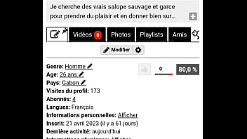 Video De Vérification - verification-video - Video 1029838