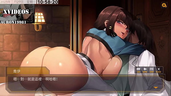 AI愛諾-機娘育成方程式2 第8部