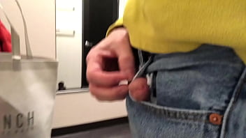 Store Dressing Room Jackoff And Lick My Cum For Xmas