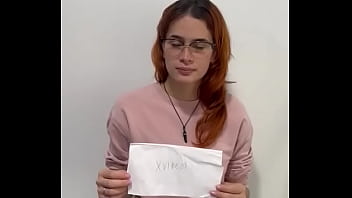 Verification Video - verification-video - Video 872644