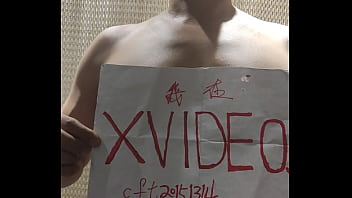 Tian - Verification-video - Unknown - 2025 - Sexy - Show - Video 987112