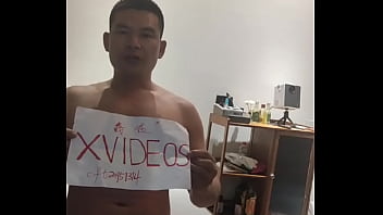 Tian Ye - Verification-video - Unknown - 2025 - Sexy - Show - Video 870824