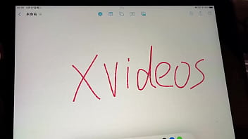 Ltbird - Verification-video - Unknown - 2025 - Passionate - Experience - Video 870746