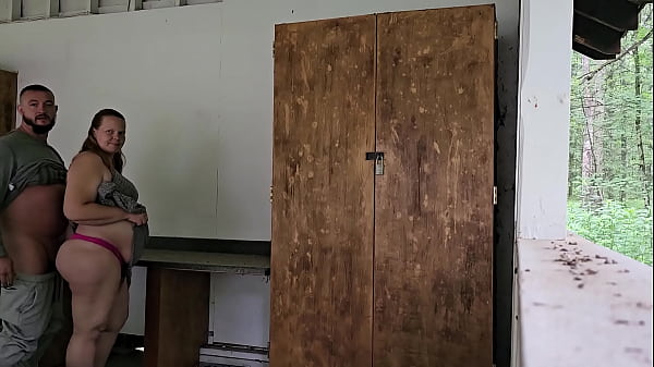 A Quickie In A Spot Deep In The Wood