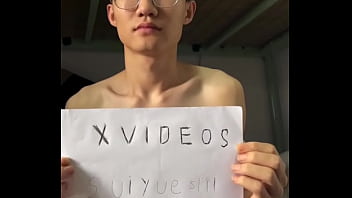 Yangxiaofei - Verification-video - Unknown - 2025 - Wild - Experience - Video 869718