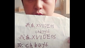 24 - Verification-video, 验证 - Unknown - 2025 - Hot - Scene - Video 985782