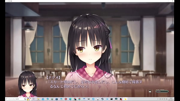 【喫茶ステラと死神の蝶】愛衣ルート１