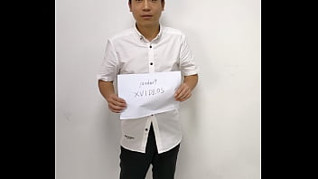 Saotome Yui - Verification-video - Unknown - 2025 - Sexy - Show - Video 983424