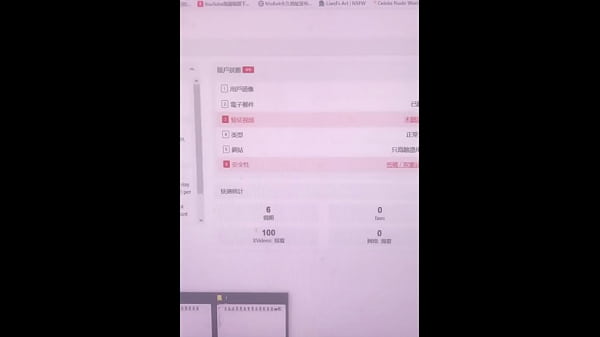 Verification-video - Unknown - 2025 - Steamy - Session - Video 978797