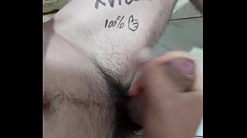 Que Rico Me Consiento
