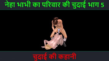 Hindi Audio Sex Story - An Animated Cartoon Porn Video Of Two Lesbian Girl Having Sex