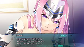 ミッシングクロスリンク　姫風露