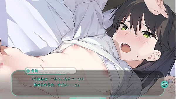 「流星ワールドアクター」 冬美1