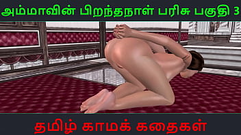 Animated 3d Porn Video Of A Beautiful Indian Bhabhi' Solo Fun With Tamil Audio Sex Story