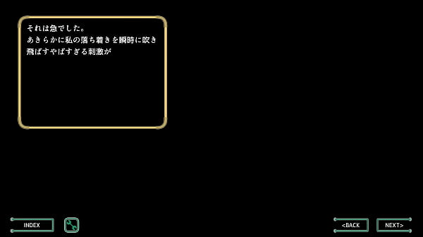 [dam2nd] Futanari Travelogue Story Mode