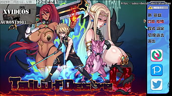 Tail Of Desire Part4