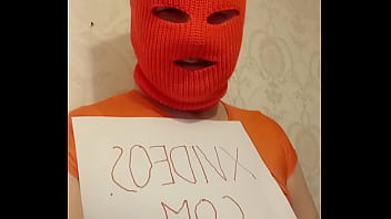 Видео для верификации - Verification-video - ID959951