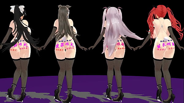 Mmd - Ghostdance