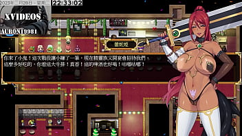 Tail Of Desire Part13