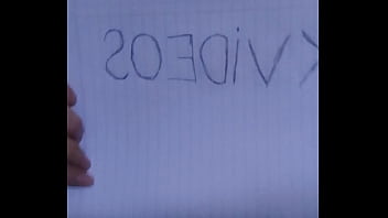 Verification Video - verification-video - Video 980645