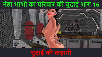 Hindi Audio Sec Story - Animated Cartoon Porn Video Of A Beautiful Indian Looking Girl Having Solo Fun