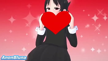 Anonbluna-shinomiya Kaguya