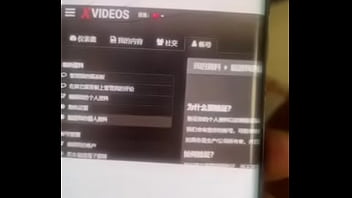 年轻 漂亮 有力气 厉害 自慰 手淫 - Verification-video - Unknown - 2025 - Incredible - Session - Video 835820