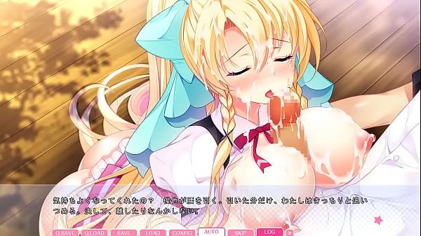 Hentai, Eroge - Toons - 2025 - Wild - Show - Video 934011