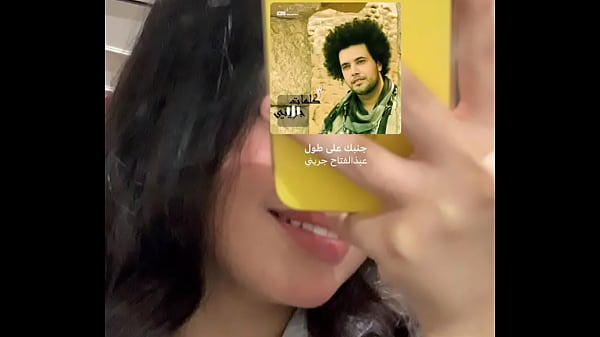فيديو التحقق - Verification-video - ID935770