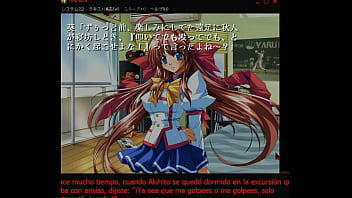 True Blue 2002 Eroge Gameplay en Español - Parte 2